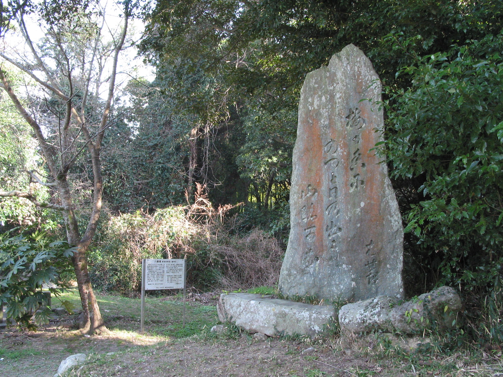 遠景