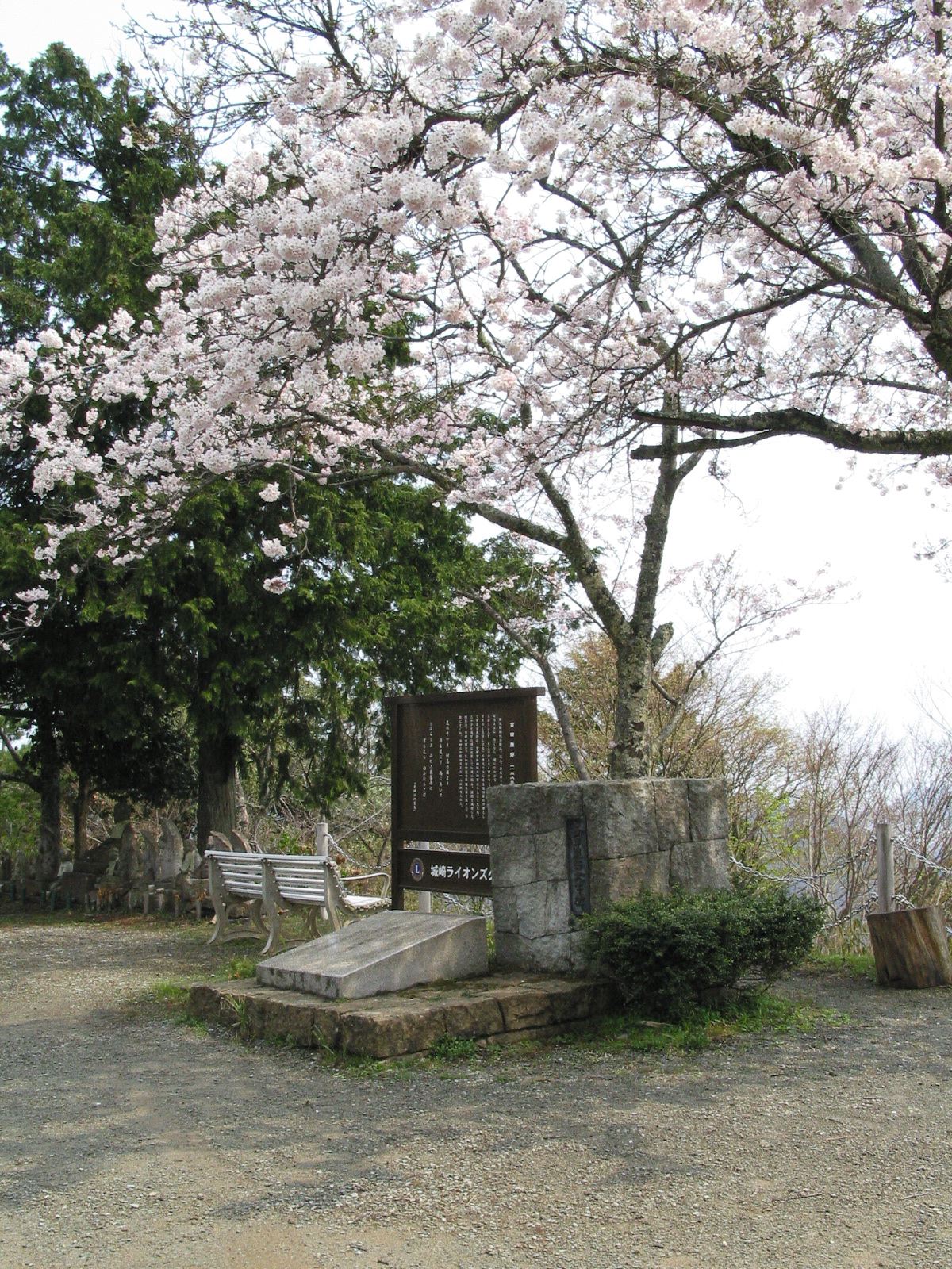 遠景
