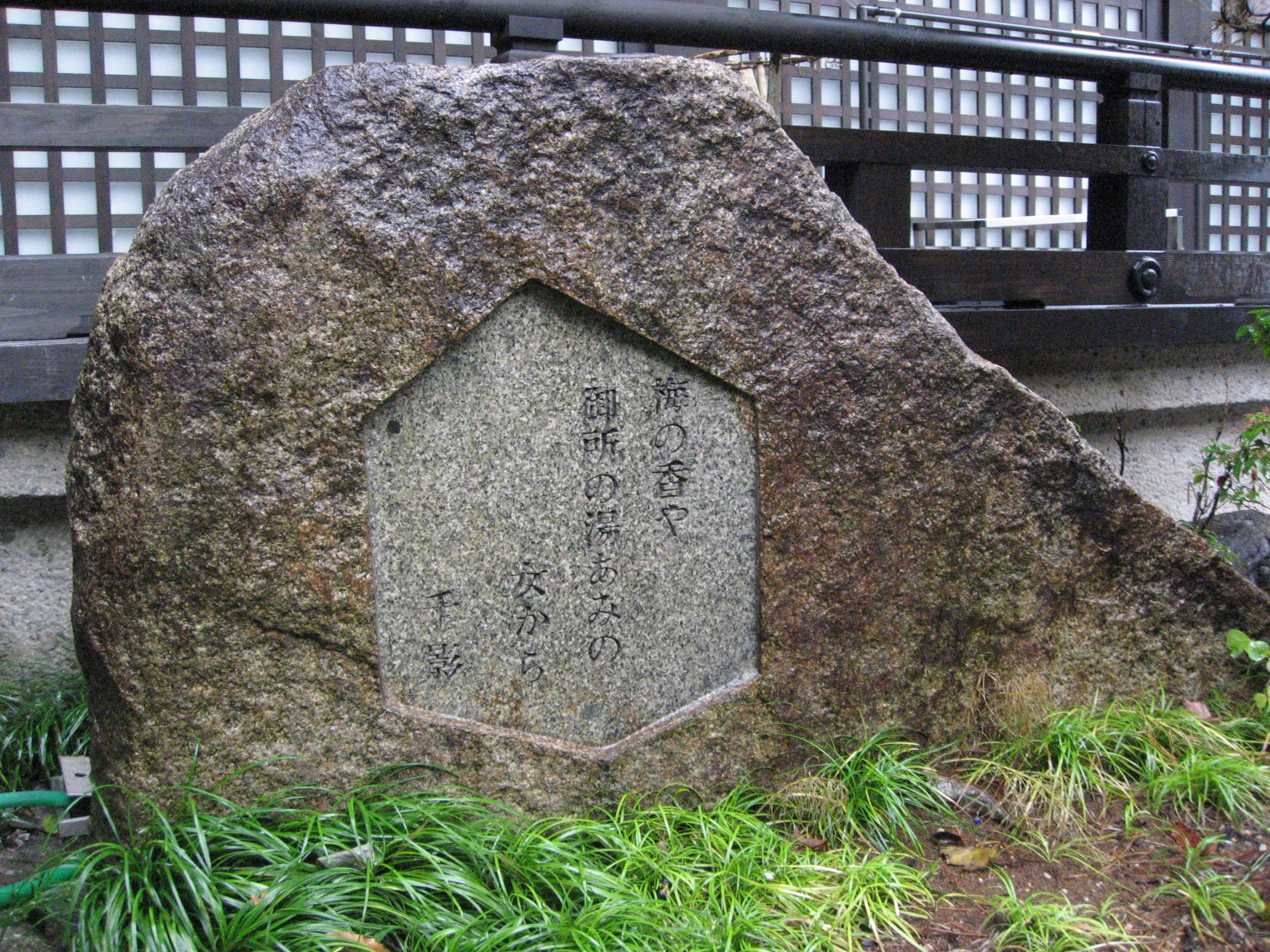 全景