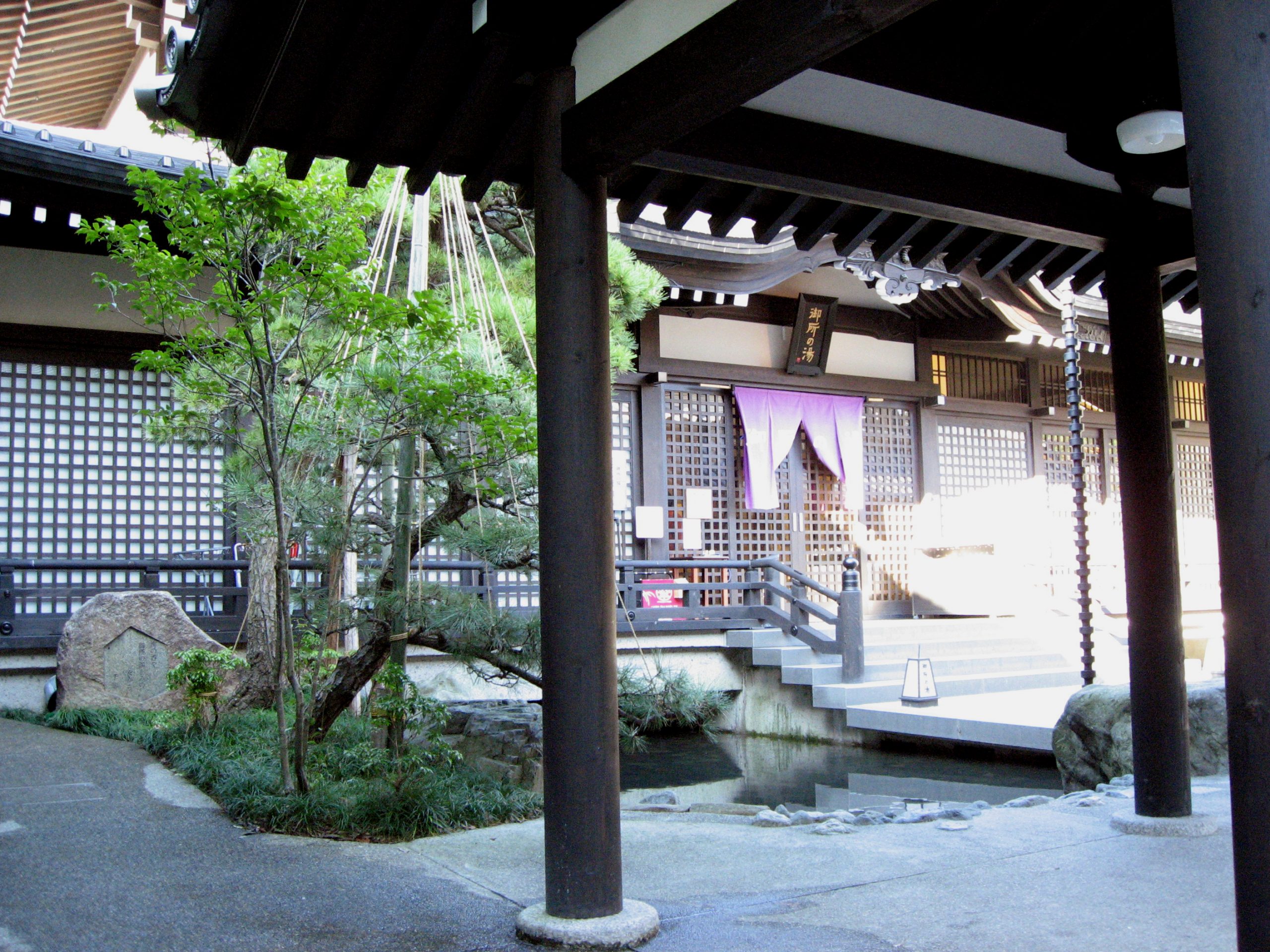 遠景