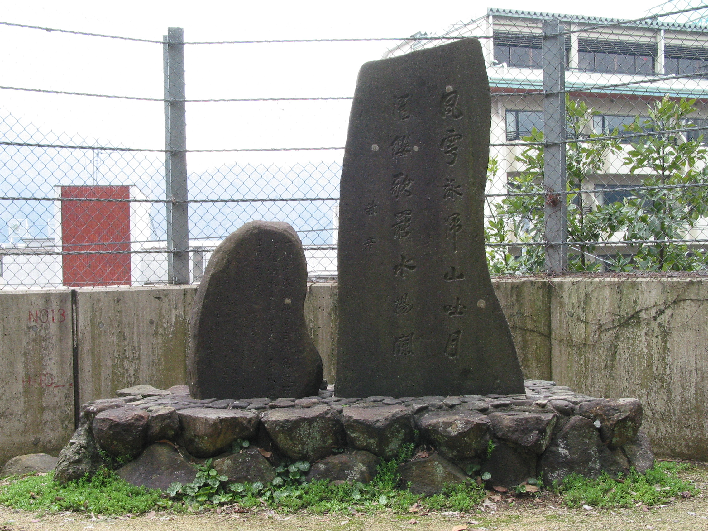 全景