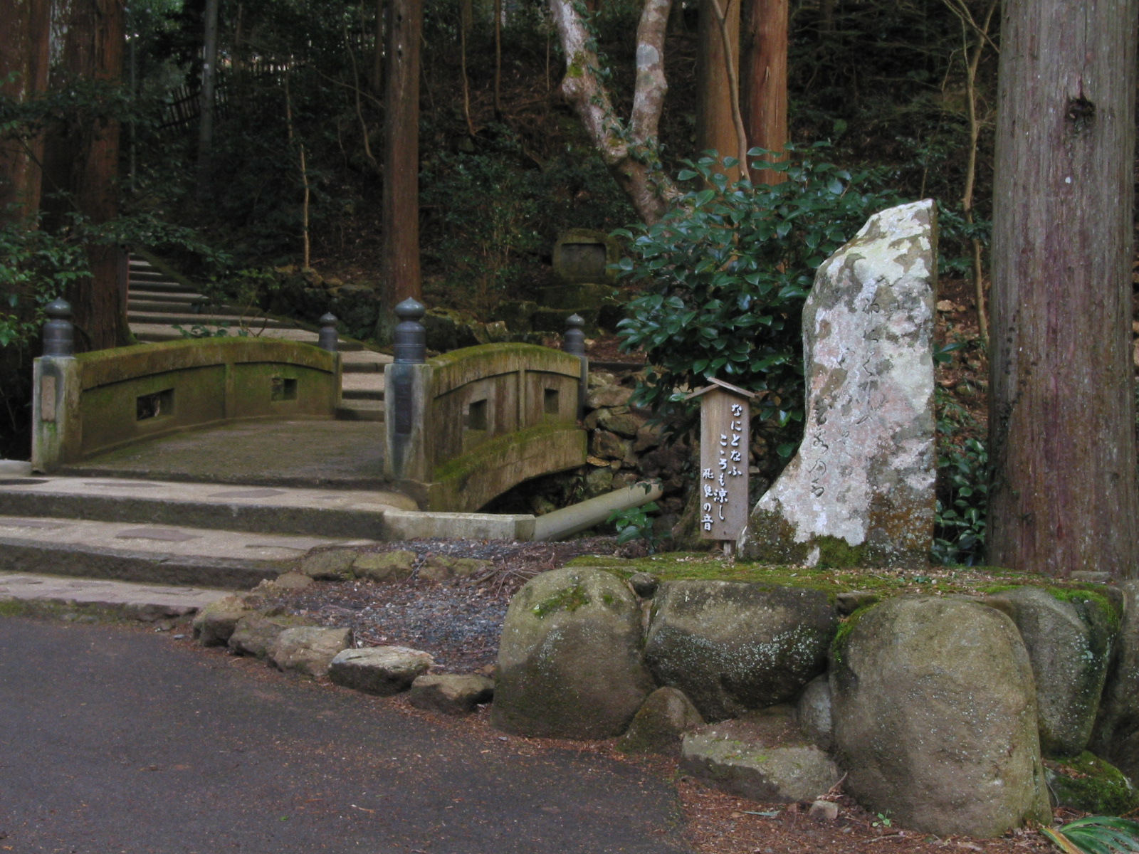 遠景