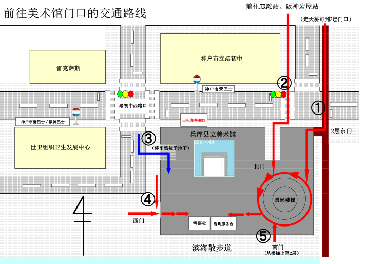 美術館マップ詳細