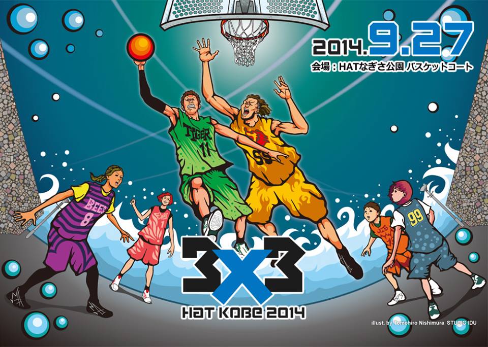 3×3 HAT KOBE 2014