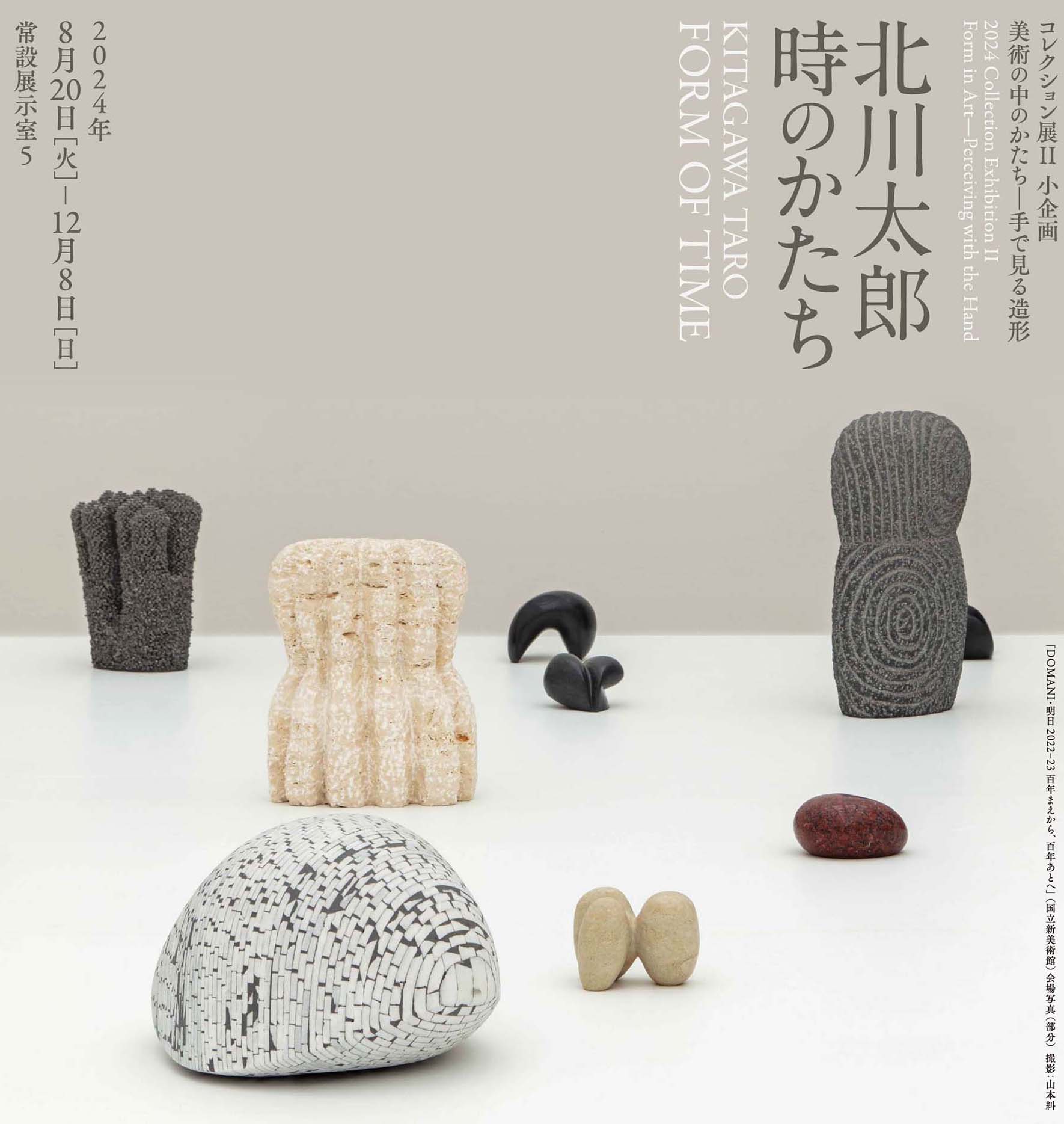 鳴海製陶板画 外国建築物 絵画 美術品インテリア サイン入り