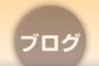 uO