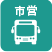 Kobe City Bus