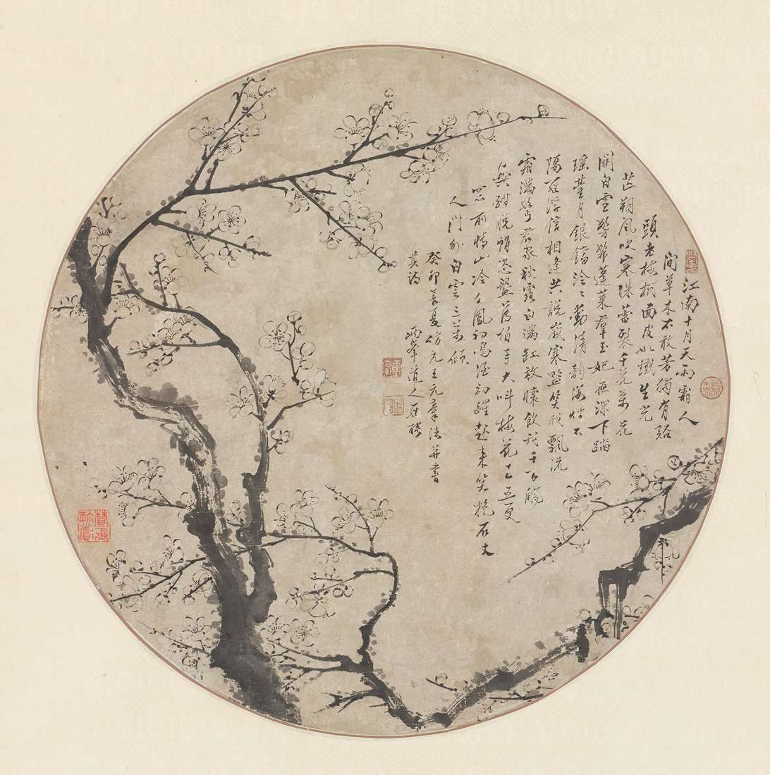 Luo Pin Plum Blossoms Qing dynasty, dated 1783 （Qianlong48）　The Bai Joteki Collection