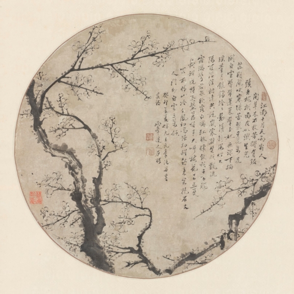 Luo Pin Ink Plum Blossom Qing dynasty, dated 1783