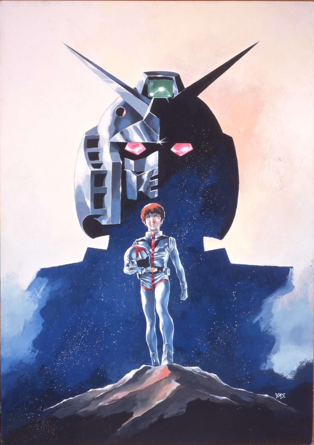 Yasuhiko Yoshikazu: Divine Animator and Draftsman