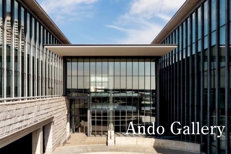 Ando Gallery  （当館２階／入場無料）