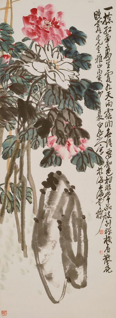 Special Feature WANG Yiting and His Era (tentative title)