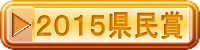 2015������ 