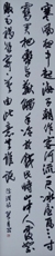 sFlt@
